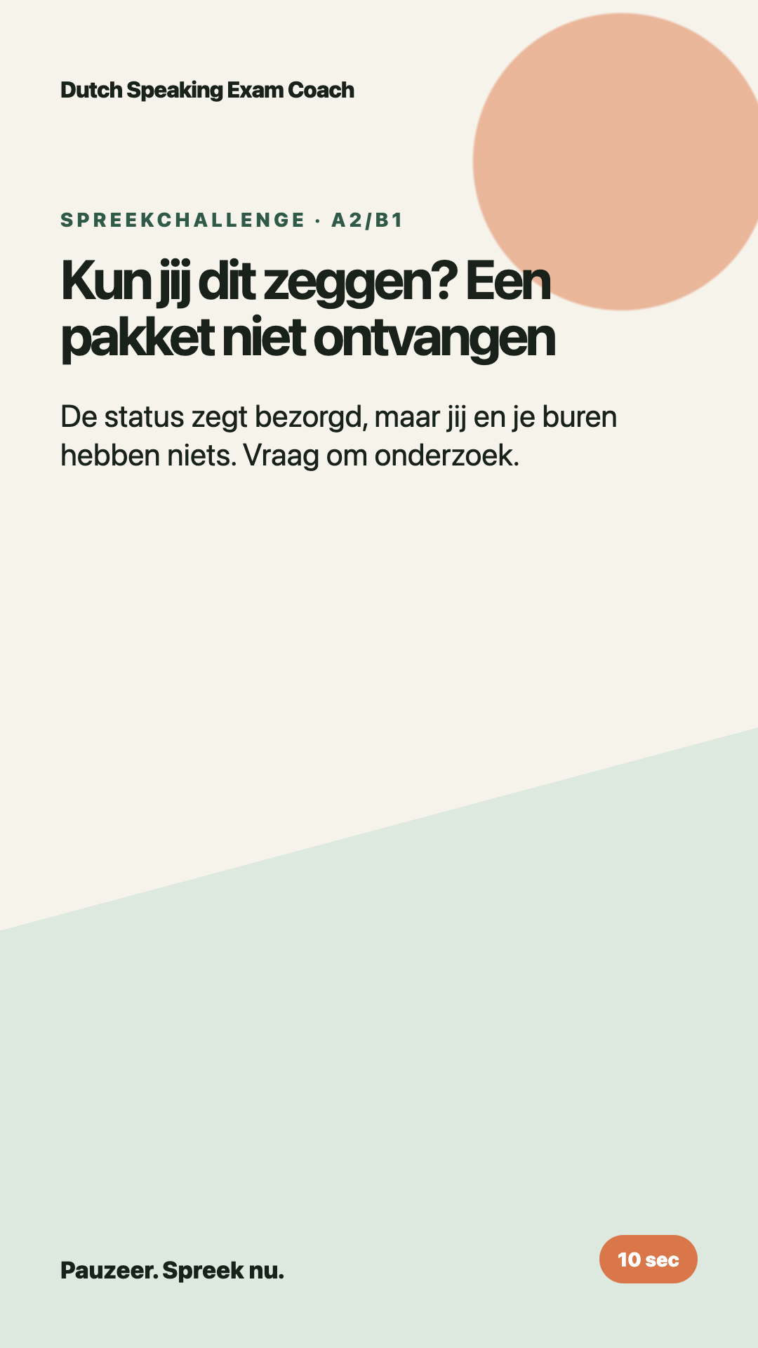 Een pakket niet ontvangen