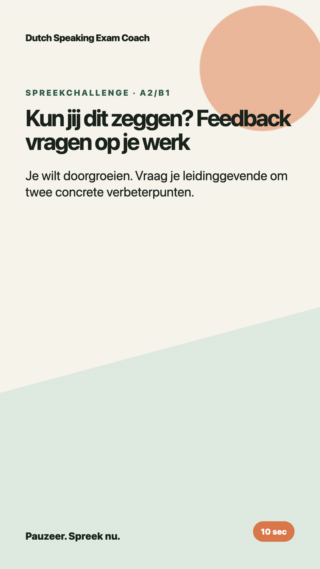 Feedback vragen op je werk